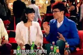 曾经风靡一时的“锐澳鸡尾酒”，为何现在没人喝了？原因很现实图片