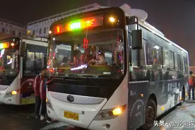 金沙县鼓韵公交公司开通金沙一中晚班公交专线图片