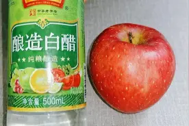 苹果搭配白醋，没想到好处这么多，女性保养品，值得一试图片
