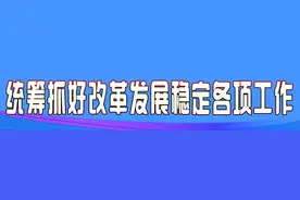 100万奖学金奖励优秀学生图片