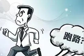 币圈小白如何辨别:主流币 传销币资金盘！图片