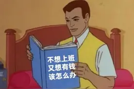 你还在用“抖加”APP点赞么？赶紧看下...图片