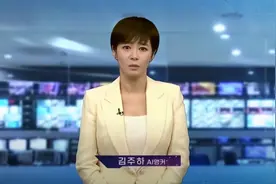 可以以假乱真？韩国首个AI女主播诞生 可24小时播报图片