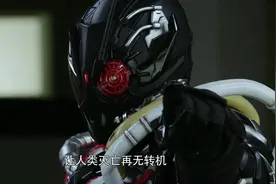 假面骑士零一：亚克为何打破无敌变身？原因出乎意料，保护巴尔坎图片