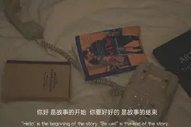 那些阴影擦不掉，我也变成了胆小鬼图片