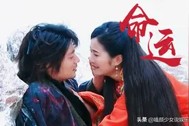 用现在的眼光重新看《天下第一》，颜值最美的，当时却最不受欢迎图片