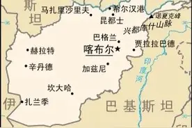 阿富汗塔利班的前世今生图片