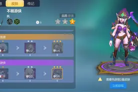 谈一下我玩过的游戏（主要自走棋系列）图片