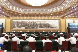 时隔7年中央再次召开的重磅会议，透露了哪些重要信息？图片