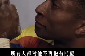 他坚持了十二年，最后终于给了他一个奇迹图片