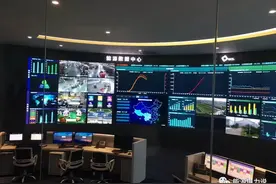 万亿诱惑，转型综合能源服务的协鑫能科，到底是怎样的公司？图片