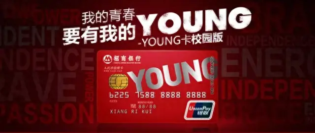 广发聪明卡好吗，哪种信用卡 配图04