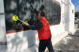 创文路上，我们都是追梦人……图片