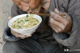 河南人的面，早已经造就了河南人的命图片