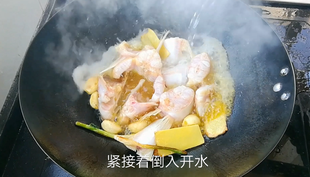 回鱼的鱼鳞怎么去掉