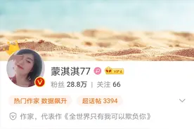 火爆网络的凡尔赛梗鉴赏，一边尴尬一边忍不住想看是怎么回事？图片