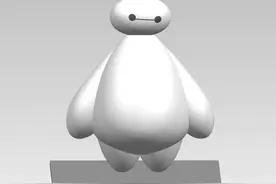 UG/NX 两种方法绘制大白模型，各有各的可爱，来学学吧图片