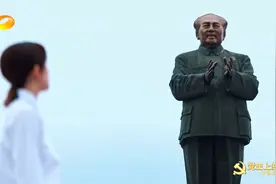 党史上的今天·毛泽东主席对山东省临沂市莒南县厉家寨村做出“愚公移山，改造中国”的号召图片