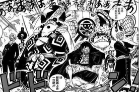 海贼王：草帽一伙大集结，站位却凸显一调整，山治重获尾田尊重图片
