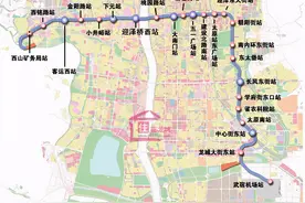 太原地铁1号线最新进展 这个站点将开始封闭施工图片