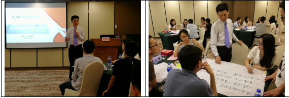 柯雨金讲师简介