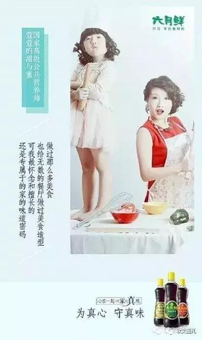 餐厅广告文案的8个实用策略,让顾客非来你餐厅不可