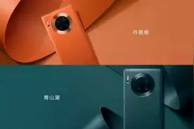 浅谈2021年的华为的次旗舰 Mate30Pro 5G图片