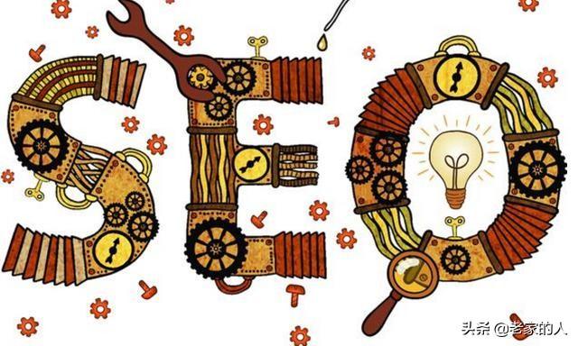 SEO图标你选吧