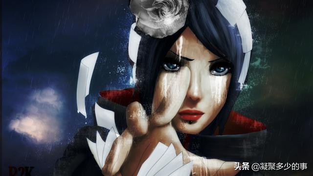 火影忍者之小南