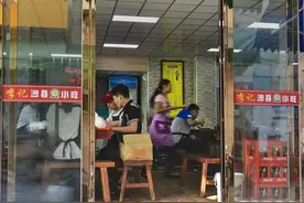沙县小吃引热议：国内的低端快餐，为什么被外国人跪舔？图片