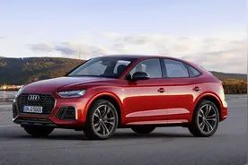 奥迪Q5轿跑版确定国产！不到40万还买啥X4、GLC Coupe？图片