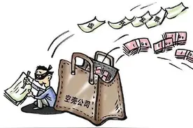 拿不到发票！企业进项少！原因是什么？图片