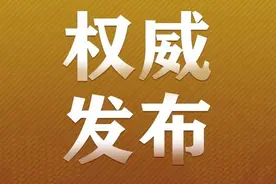 B瓶尿检仍呈阳性，英国男子4x100米接力奥运银牌或被剥夺图片