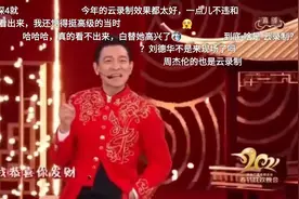 赤壁无鱼之平板神威图片