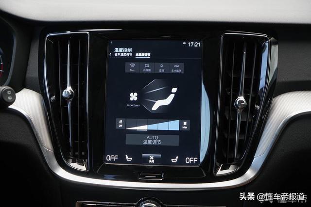 或为最美旅行车？实拍全新沃尔沃V60，33.99万元起售