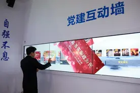 党务工作是杂活，不是党员也能干？图片