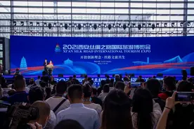 2021西安“丝路旅博会”盛大开幕，榆林五大亮点，超吸“睛”！图片