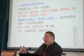 临近高考，数学帝葛军“行踪成谜”，江苏考生：求求你快出来图片