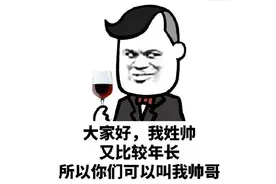 沃尔沃XC60：我最帅！凯迪拉克XT5：打一架？图片