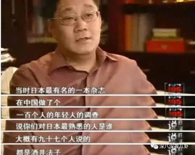 小三住进家、逼到自杀、被通缉：日本渣男们到底有多能祸害女神？