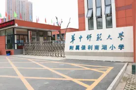 不知道本部好还是分校好？看完这个你就知道了。（中）图片