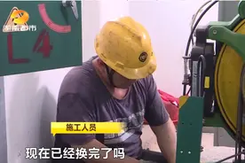 好一起偷梁换柱！2万买的电梯钢丝绳竟疑似三无产品，现场抓包后维保公司称：发错货了图片