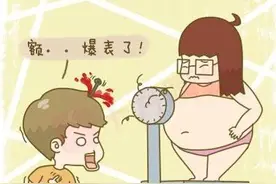 孕期变重了10斤，20斤，还是30斤？这是个问题图片