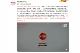 真香！江苏这支团队10多年攻克盐水鸭加工难题获大奖图片