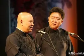何沄伟和于谦再合作，两人一同出演新电影，和德云社冰释前嫌了？图片