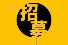 临河这20个事实孤儿，等着您和家人来陪伴图片