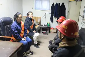 陕煤集团澄合矿业西卓煤矿：付嫂的二三事图片