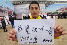 农民工一天三五百，遇事却拿不出5万块！钱哪去了？图片