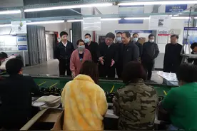 福建省残联党组书记、理事长邵旭赴莆田市开展“再学习、再调研、再落实”活动图片