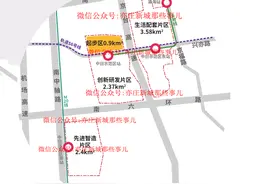 8号线南延站点有变？亦庄新城这里将规划国际商业区图片